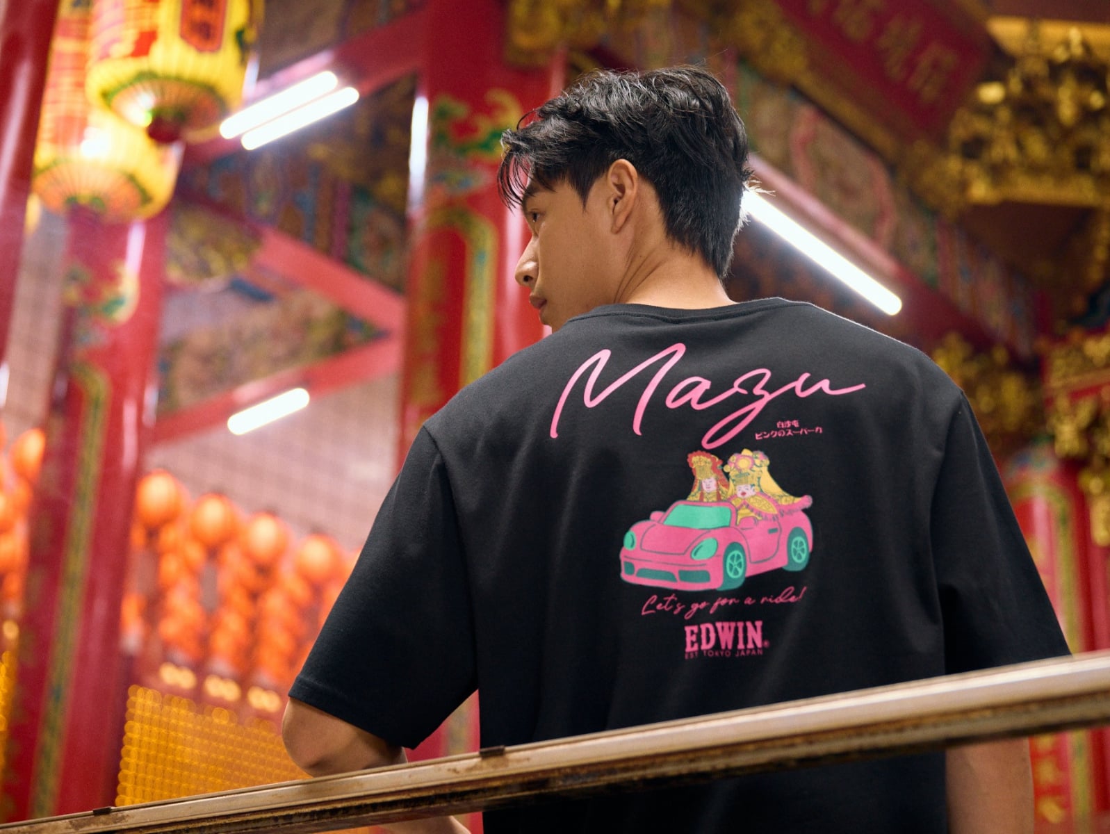 EDWIN × 白沙屯媽祖聯名回歸！粉紅超跑、虎爺童裝首登場，金箔悠遊卡貼被封隱藏版必收！