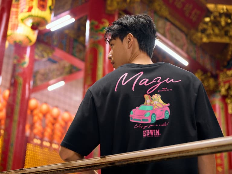 EDWIN × 白沙屯媽祖聯名回歸！粉紅超跑、虎爺童裝首登場，金箔悠遊卡貼被封隱藏版必收！