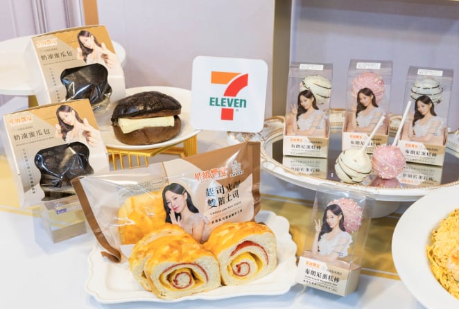 周子瑜 Tzuyu 首個台灣代言登場！7-ELEVEN 聯名 10 款鮮食、買就送限量小卡！
