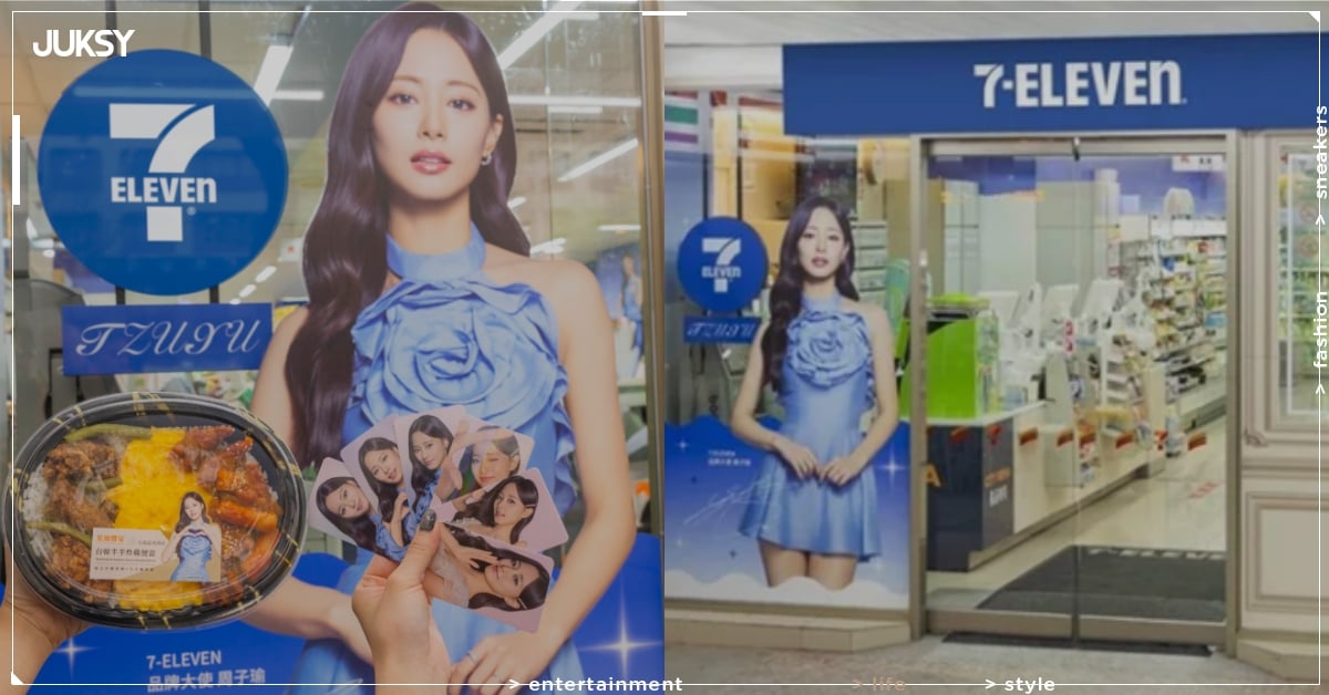 周子瑜 Tzuyu 首個台灣代言登場！7-ELEVEN 聯名 10 款鮮食、買就送限量小卡！