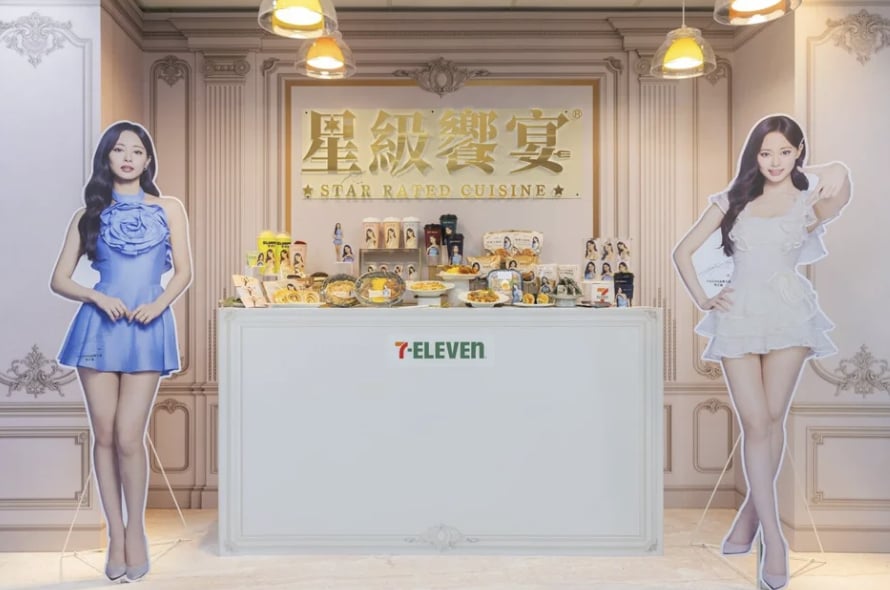 周子瑜 Tzuyu 首個台灣代言登場！7-ELEVEN 聯名 10 款鮮食、買就送限量小卡！
