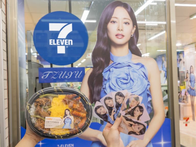 周子瑜 Tzuyu 首個台灣代言登場!7-ELEVEN 聯名 10 款鮮食、買就送限量小卡!