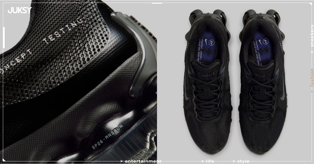 藤原浩又來了！fragment × Nike Air Liquid Max 黑魂聯名登場，售價、發售時間一次看！