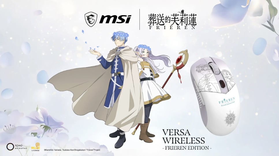 《葬送的芙莉蓮》X MSI 聯名電競周邊曝光！微星推限定顯示卡背板藏感溫變色彩蛋！