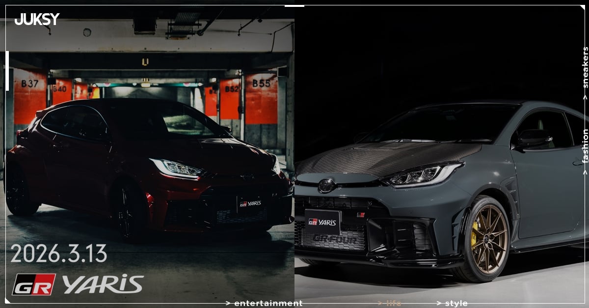 Toyota GR Yaris 新款預告曝光！官方釋出剪影輪廓車迷狂喜！