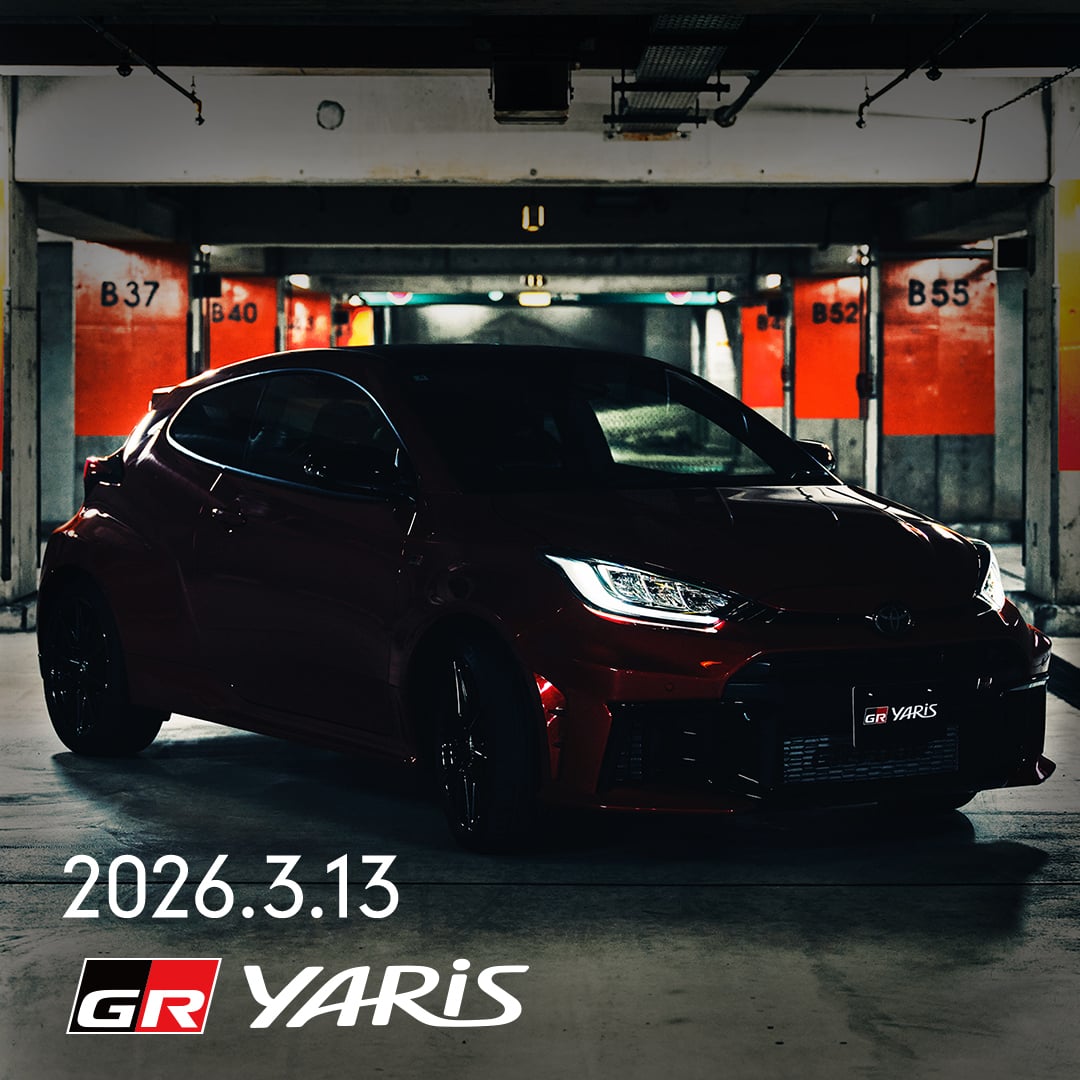 Toyota GR Yaris 新款預告曝光！官方釋出剪影輪廓車迷狂喜！