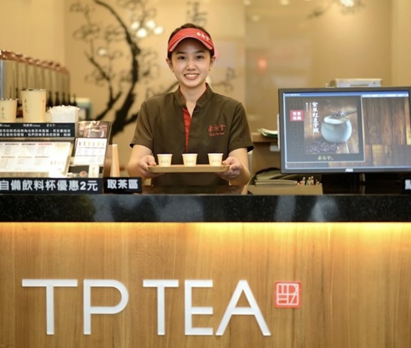 茶湯會門市倒閉潮一間間消失！鐵粉崩潰總部親吐轉型真相！