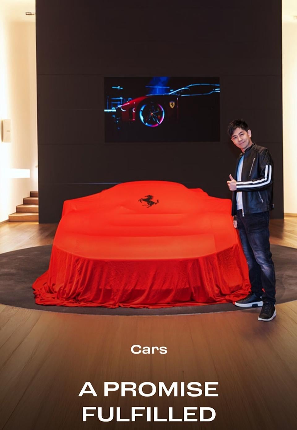 林志穎豪砸 2 億入主法拉利 F80！親自試駕：「這就是極致！」