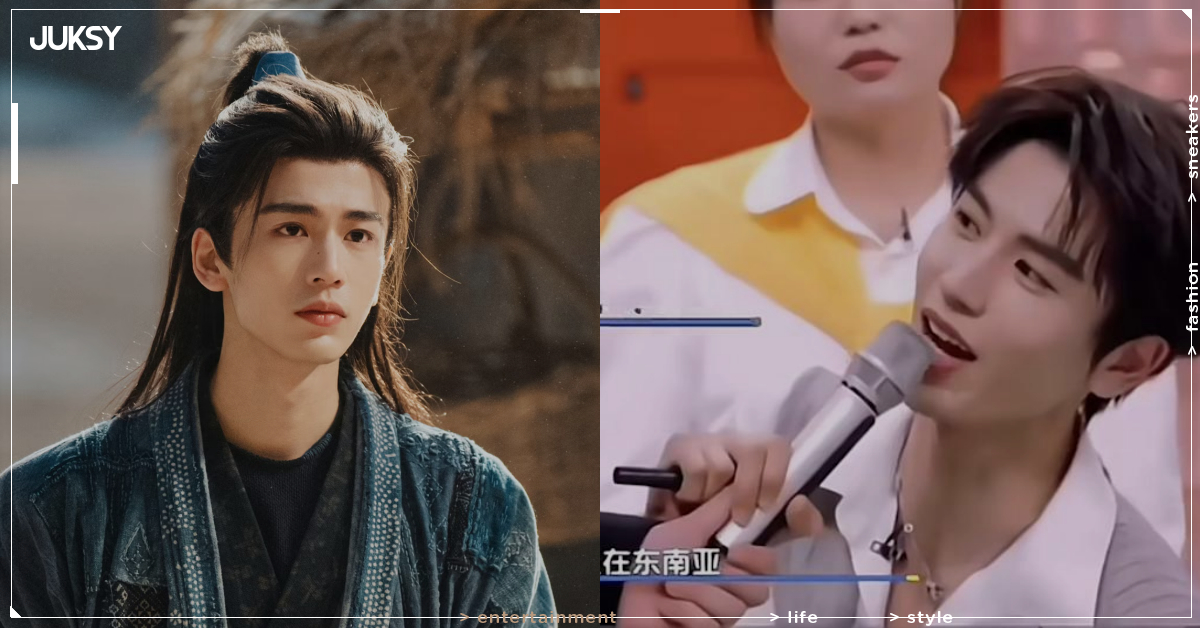 《逐玉》張凌赫失言「出生東南亞」引爭議！急發中英道歉：「沒有任何歧視意思！」