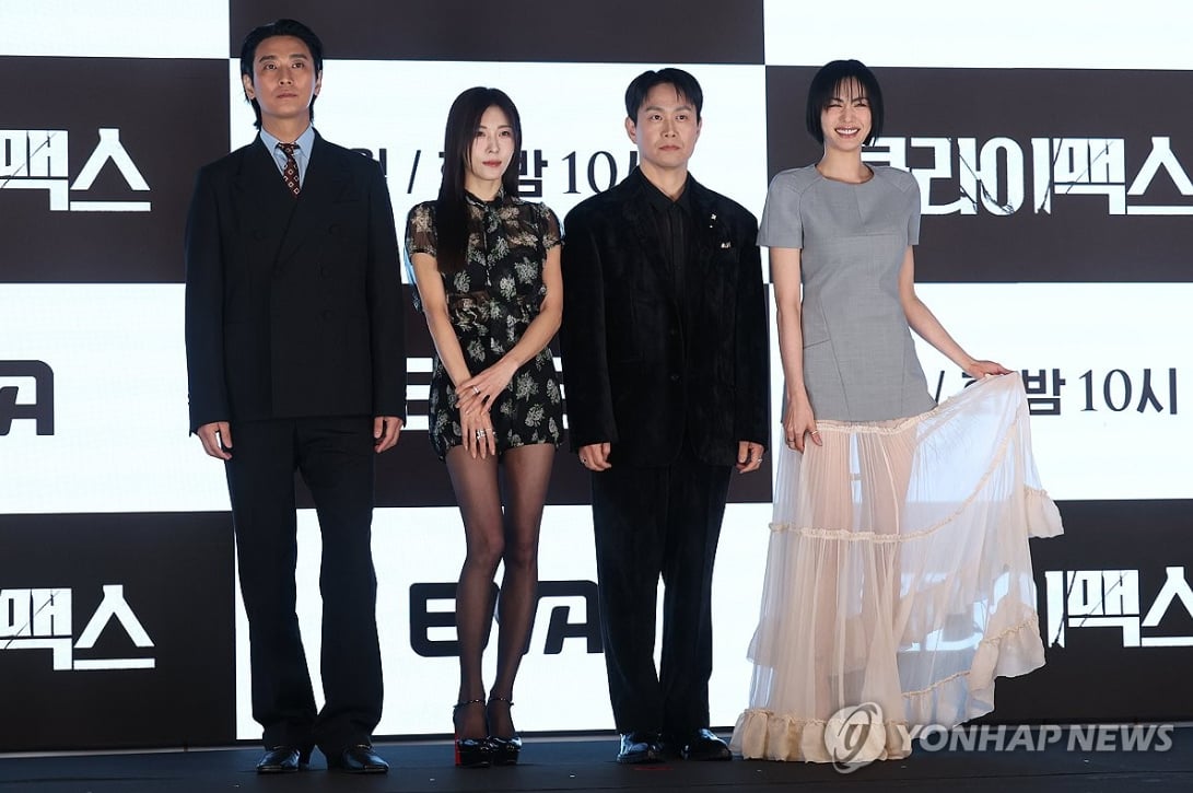 河智苑身高 167 纖細身材現身新劇記者會！筷子腿太細韓媒直呼：「像一折就斷！」