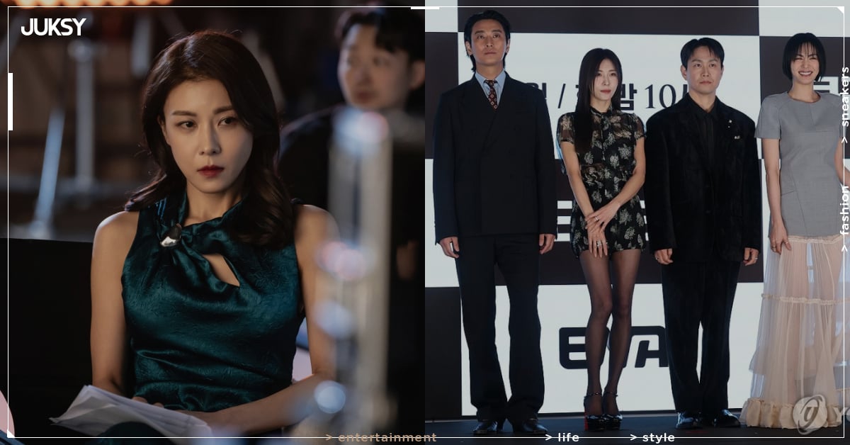 河智苑身高 167 纖細身材現身新劇記者會！筷子腿太細韓媒直呼：「像一折就斷！」