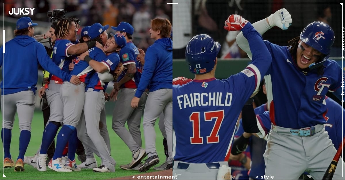 WBC／日本 Netflix 特別剪輯台韓經典大戰影片！盛讚 C 組最精彩一役，東京巨蛋被台灣應援聲淹沒！