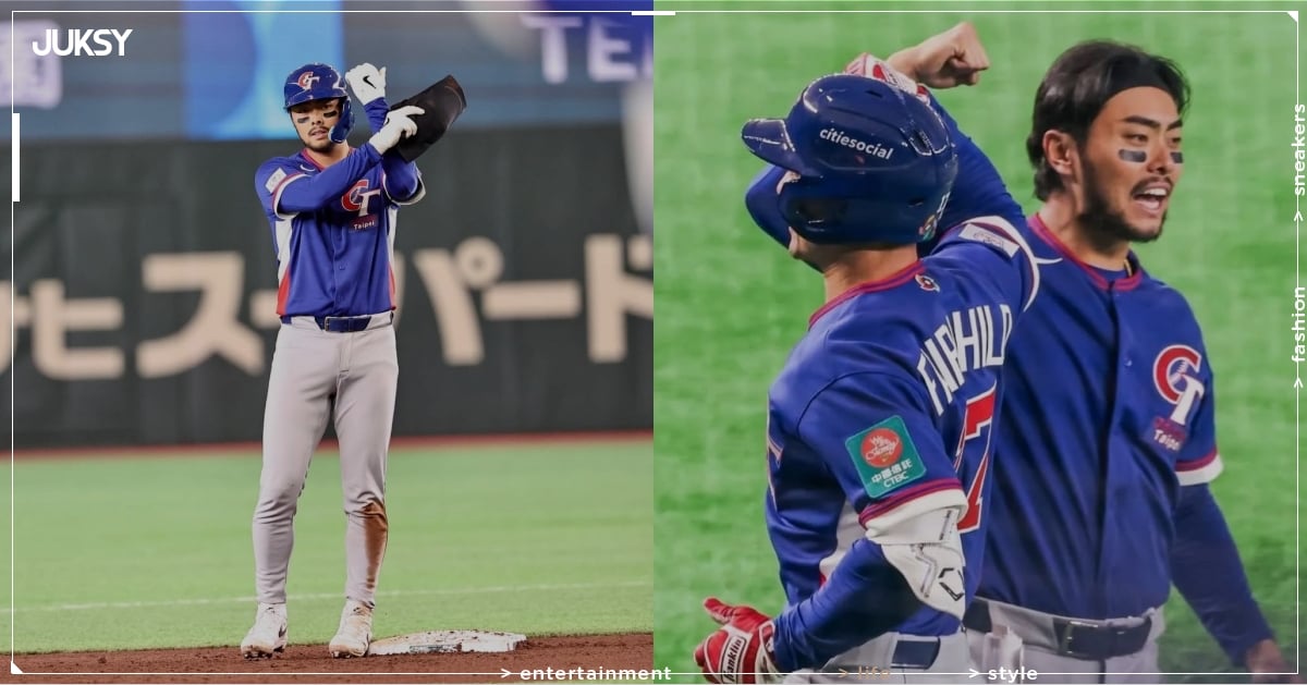 棒球／林家正正式加盟日本北海道火腿！與古林睿煬、孫易磊組台灣三人組，日職罕見陣容登場！