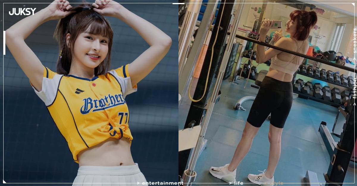 峮峮身高 160 完美體態登龍角散廣告爆紅！一日兩餐、吃酵素⋯減肥瘦身 7 大維持秘訣公開！