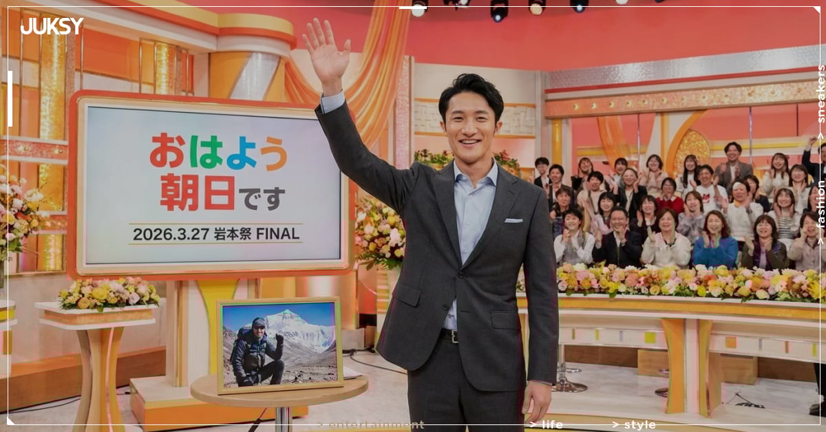 《早安朝日》主持岩本計介 11 年生涯謝幕！卸任前狂野回憶曝光！