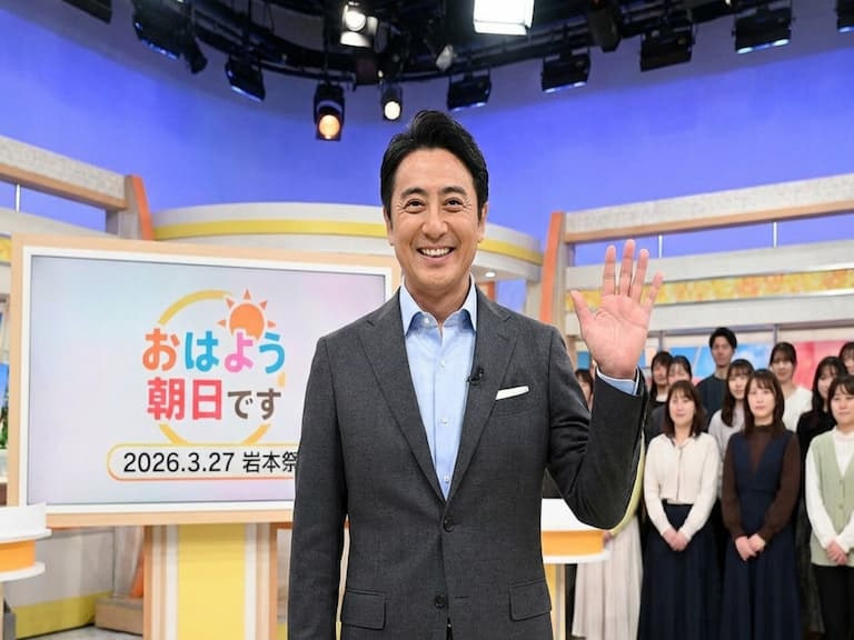 《早安朝日》主持岩本計介 11 年生涯謝幕！卸任前狂野回憶曝光！