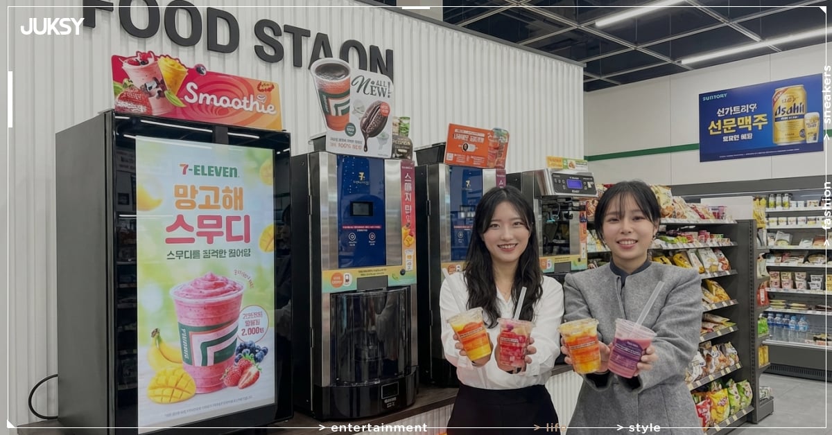 7-ELEVEN 冰沙機風潮燒到韓國！搶先上市 3 款口味、親民價格曝光！