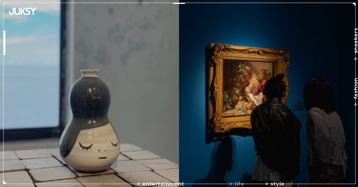 2026 最新展覽檔期活動總整理！展期、地點、購票方式⋯一次看！