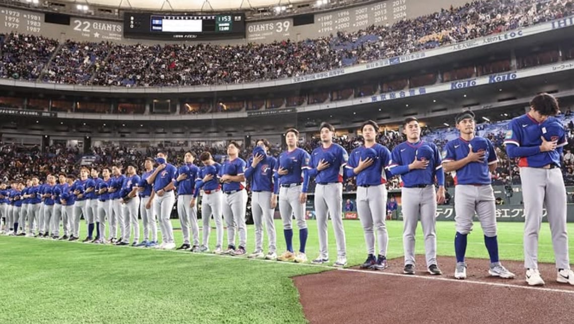 棒球／WBC 無緣 8 強不代表終點！中華隊 9 月亞運首戰、2027 年 12 強賽成奧運關鍵！