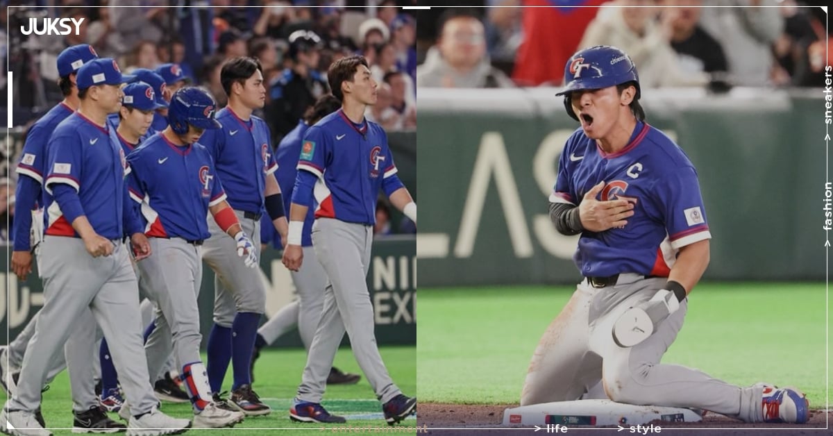 棒球／WBC 無緣 8 強不代表終點！中華隊 9 月亞運首戰、2027 年 12 強賽成奧運關鍵！