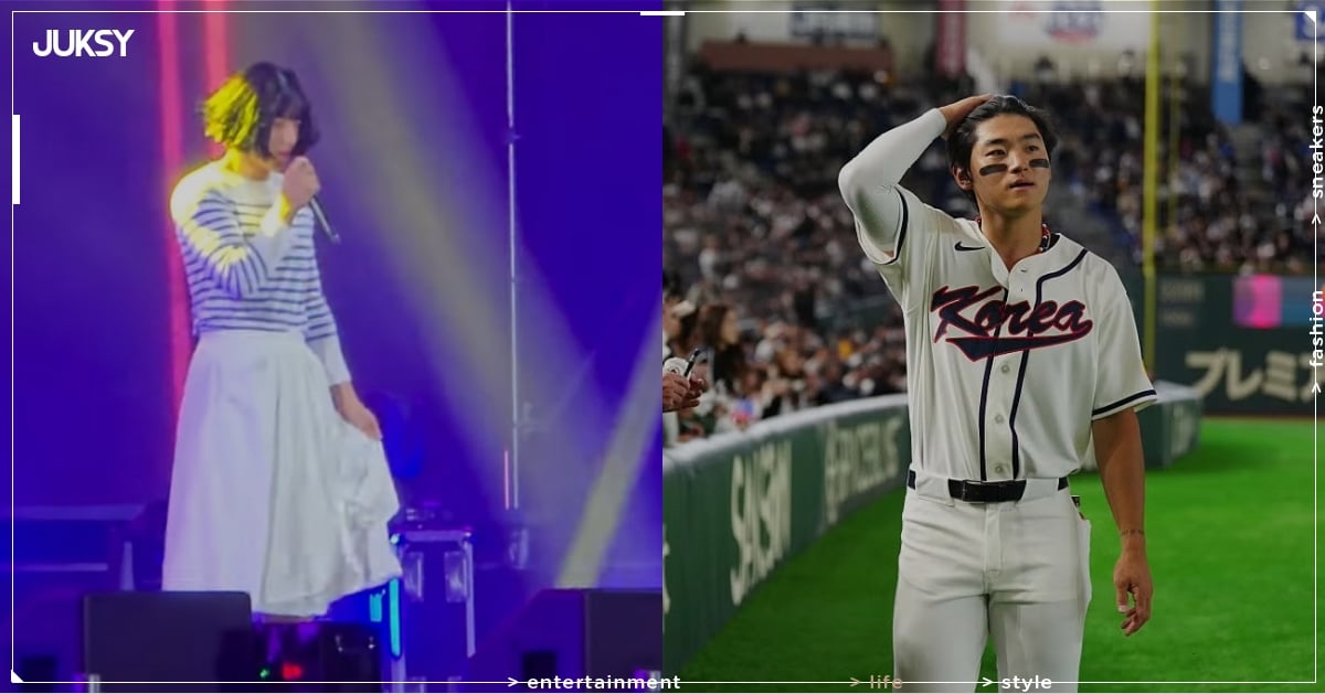 WBC／金倒永穿女裝模仿 Hanni 影片瘋傳！本人中文留言「請把影片放下來」釣出台韓網友朝聖