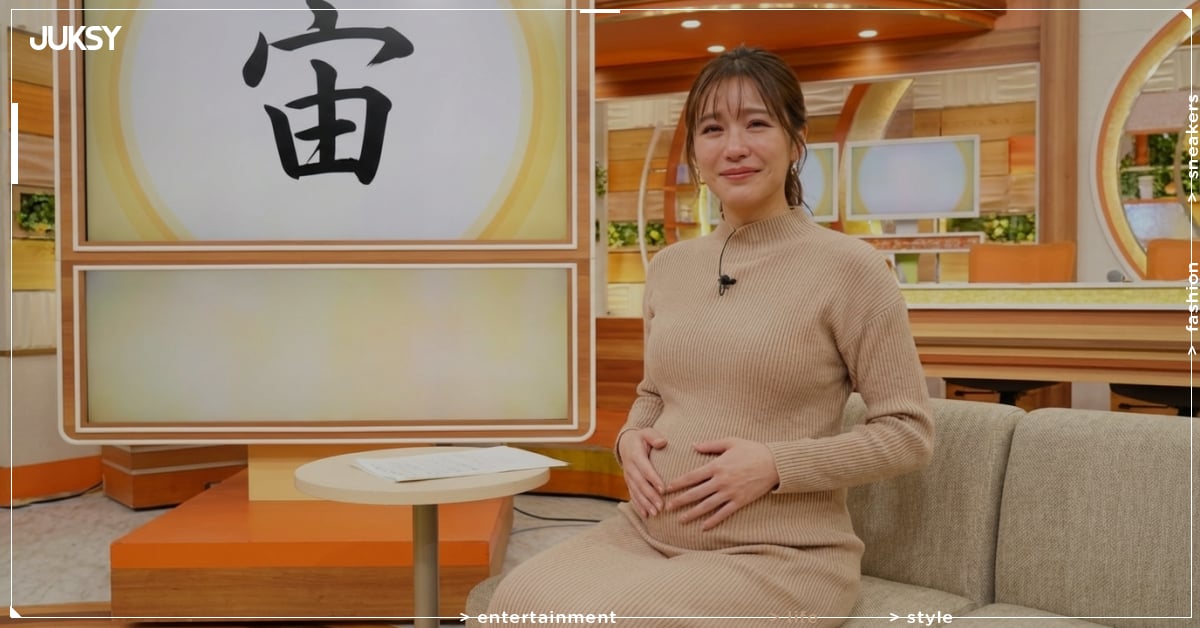 藤田妮可懷孕近臨盆現身直播！高橋成美親自取寶寶名字當場感動不已！