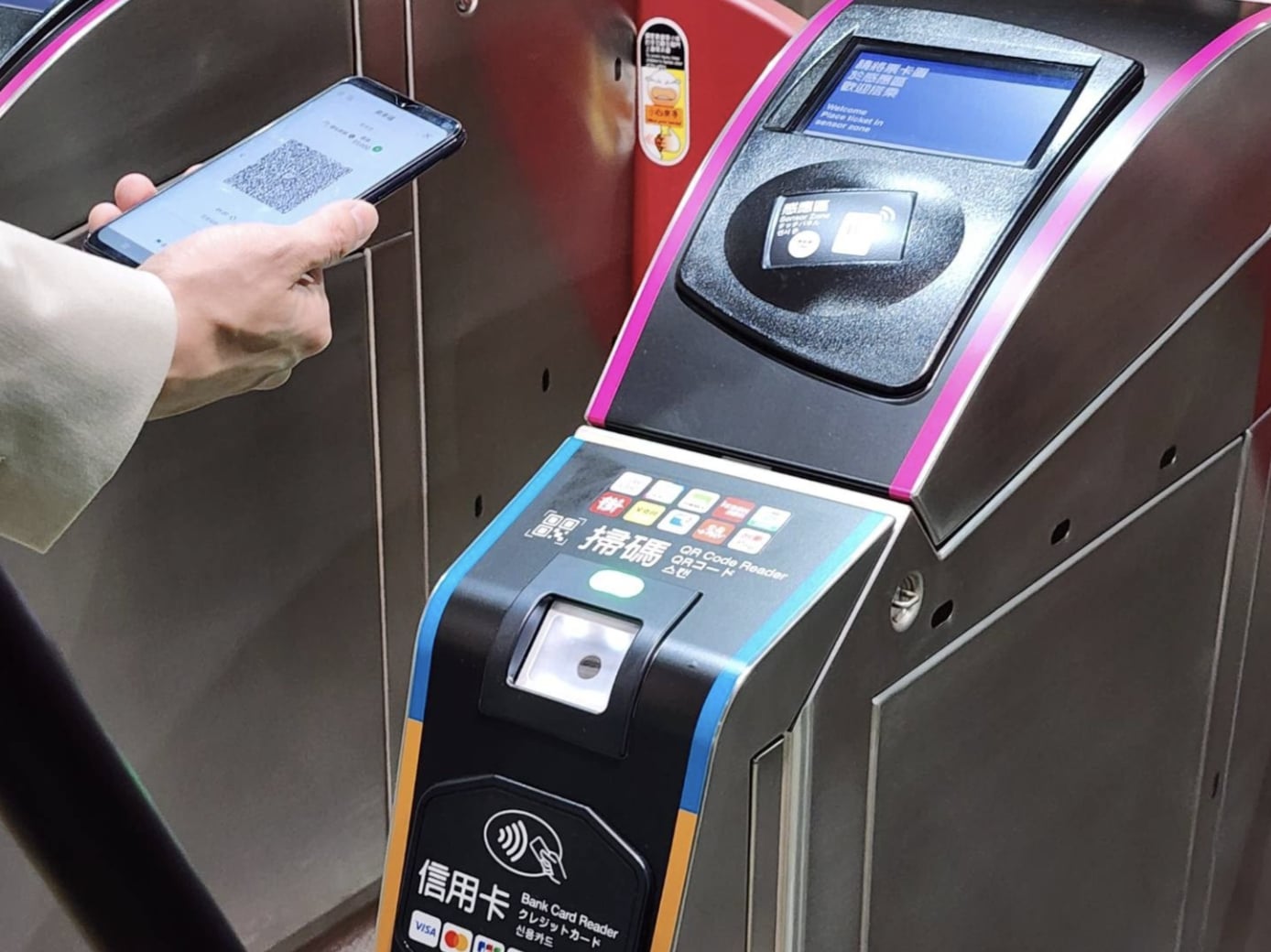 北捷藍色代幣走入歷史！QR Code 單程票上線時間、購買方式一次看！