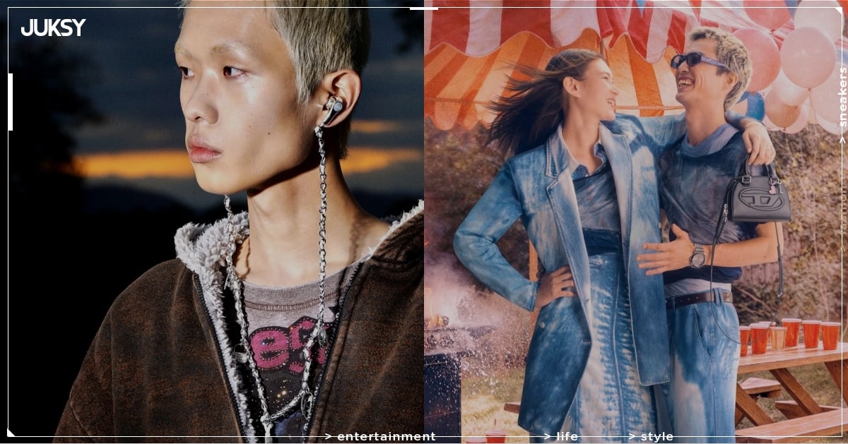 DIESEL 創意總監 Glenn Martens 再出招！2026 春夏「AI 災難現場」穿搭指南一次看！