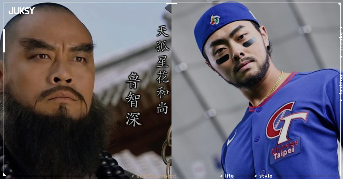 林家正撞臉關公、魯智深！AI 圖曝光引網驚：「快代言三國遊戲！」