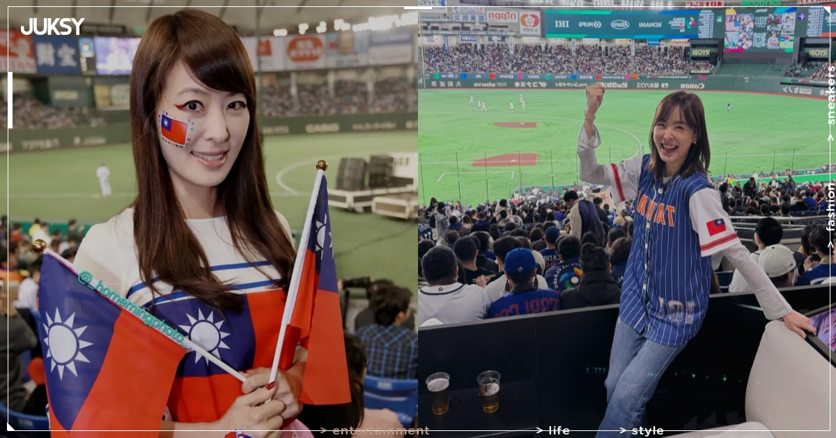 賈永婕被拱接中職會長！本人秒回：「輸贏都會把自己灌醉！」