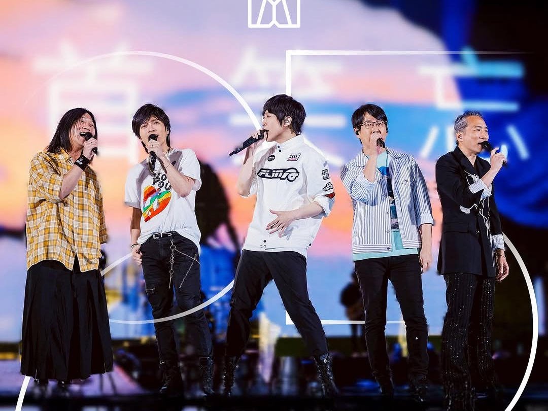 五月天香港演唱會取消風波延燒！相信音樂官方聲明曝光！