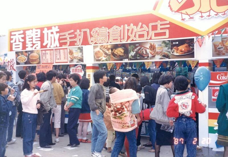 香雞城西門町回歸確定！開賣時間、品項、地點⋯一次看！