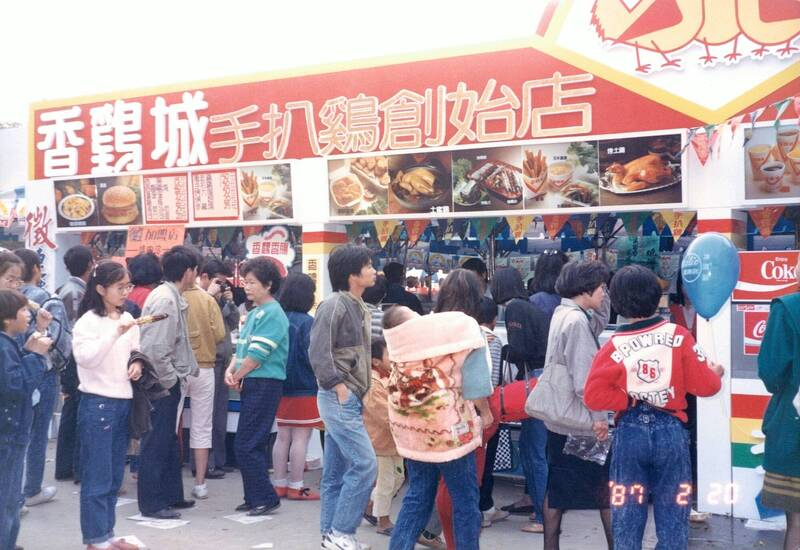 香雞城西門町回歸確定!開賣時間、品項、地點⋯一次看!