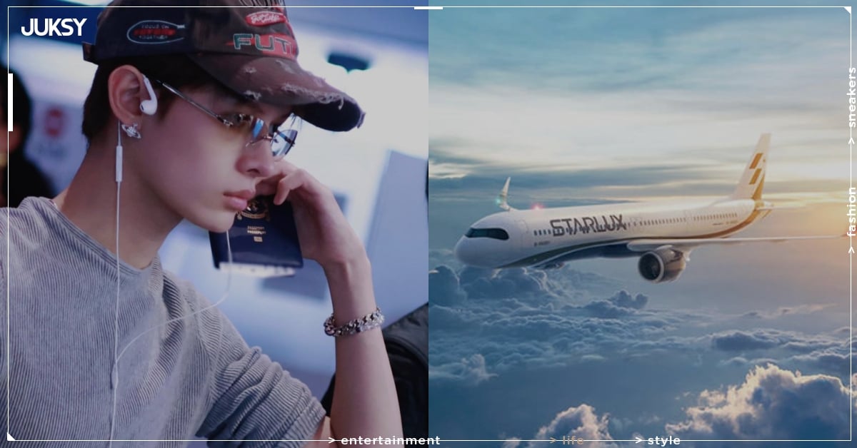 2026 免簽證暢行國家數排名出爐！台灣護照升至第 31 名，第一是「這裡」！