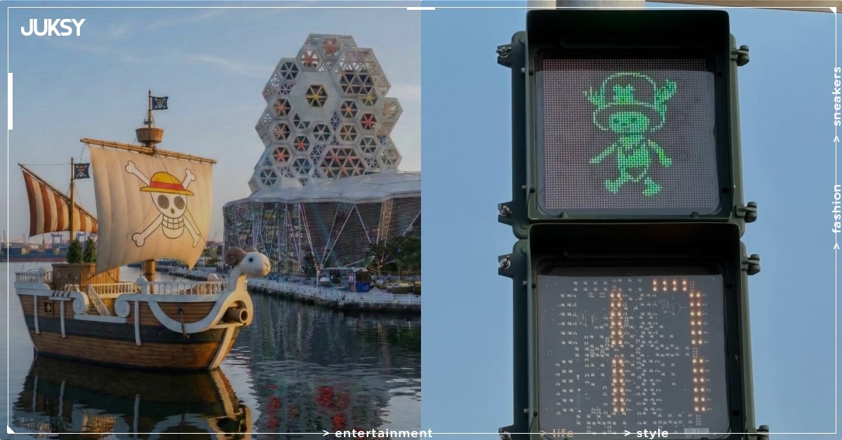 高雄《航海王》遊行 3 月 14 登場！人行道驚見「喬巴」蹤跡引熱議！