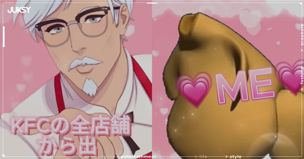 西班牙肯德基宣傳影片太抽象引熱議！網笑：「小編平常壓力很大嗎？」