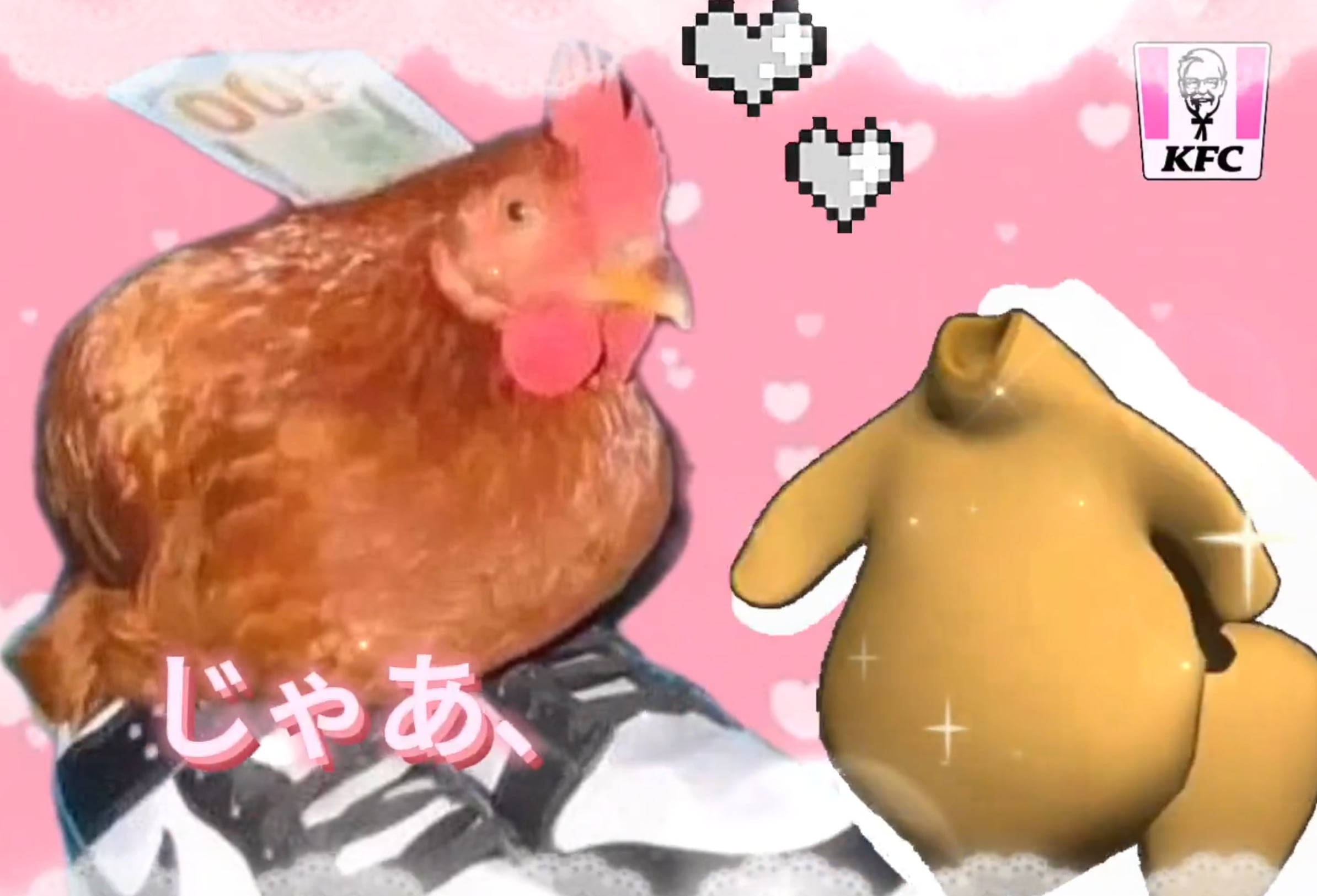 西班牙肯德基宣傳影片太抽象引熱議！網笑：「小編平常壓力很大嗎？」