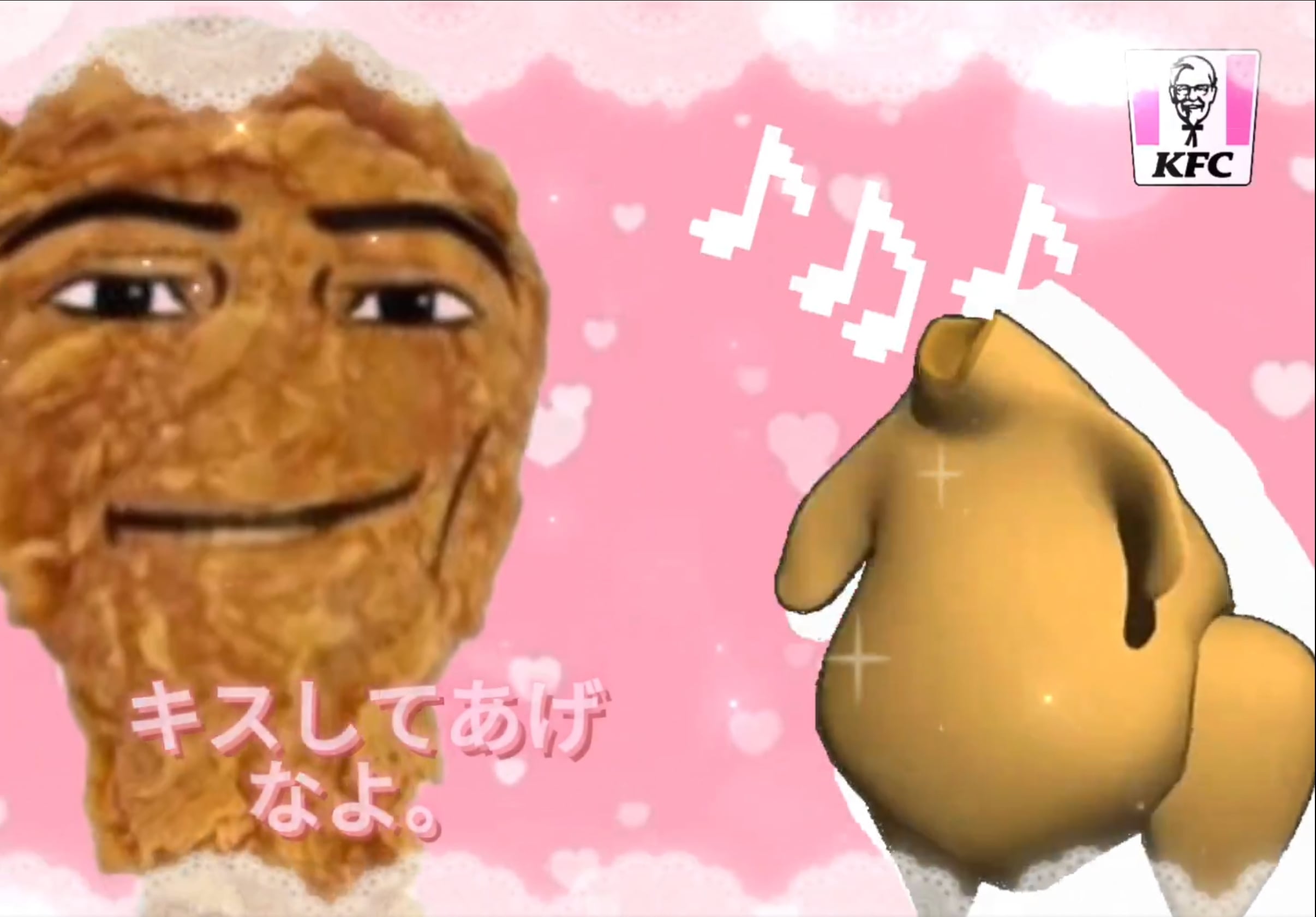 西班牙肯德基宣傳影片太抽象引熱議！網笑：「小編平常壓力很大嗎？」