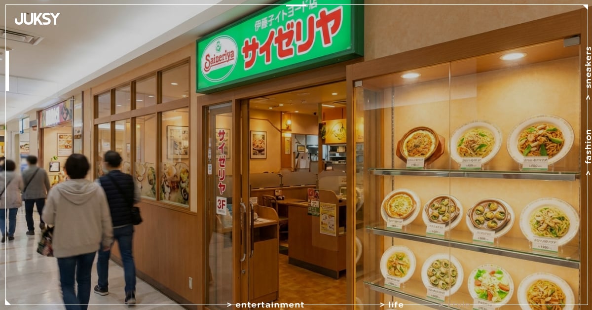 日本薩莉亞八王子店驚傳閉店！網不捨 20 年回憶一次說掰掰！