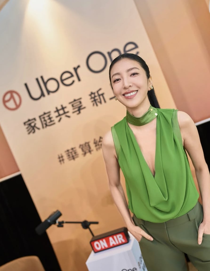 Uber Eats 家庭共享上線！1 人訂閱 2 人享用平均月省331元！