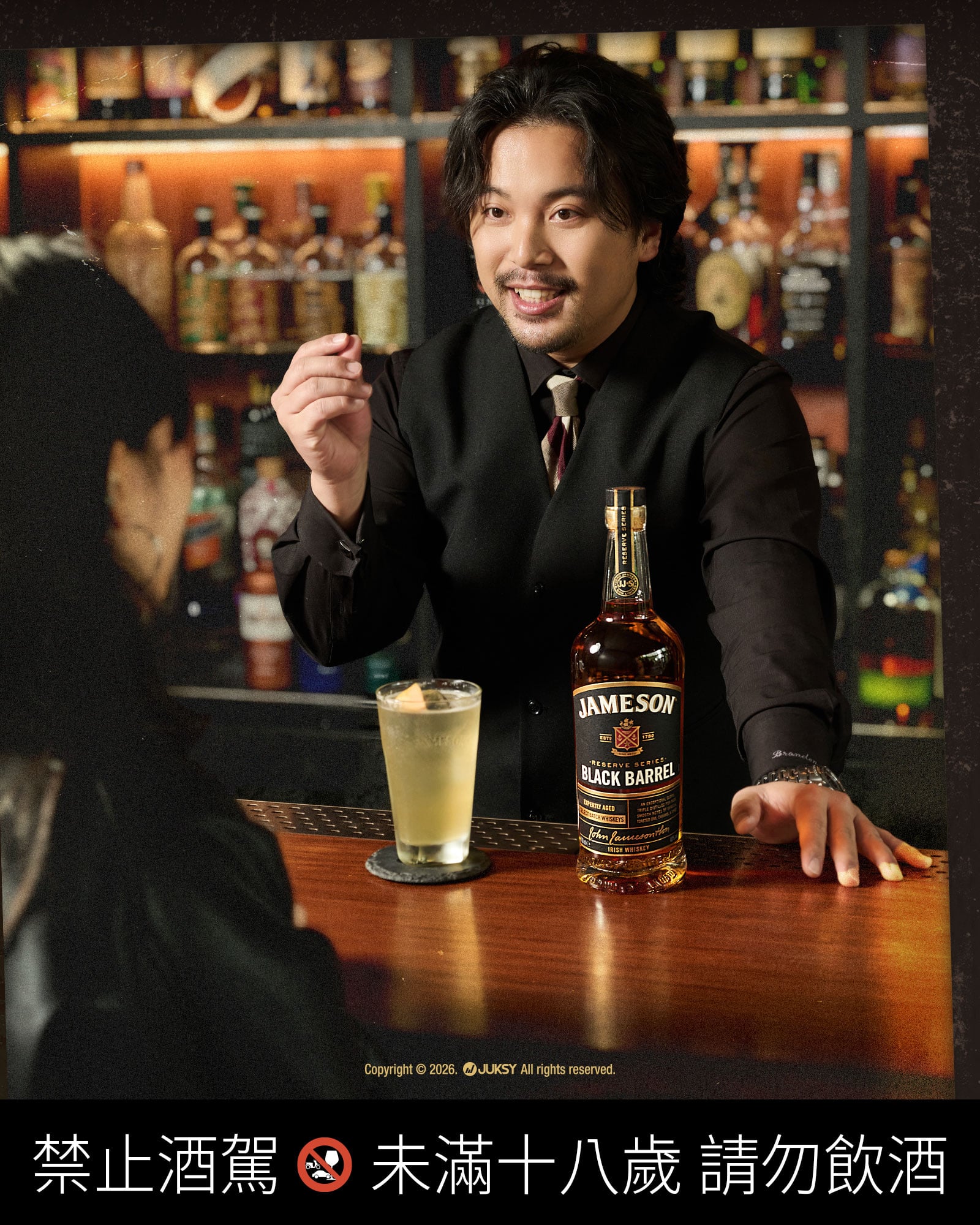 閱酒無數的調酒師下班後喝什麼？Brandon 揭秘私藏：解鎖 Jameson 尊美醇黑桶愛爾蘭威士忌，感受「雙重炙燒波本桶」的焦糖香氣與雪莉桶調和的極致圓潤層次！