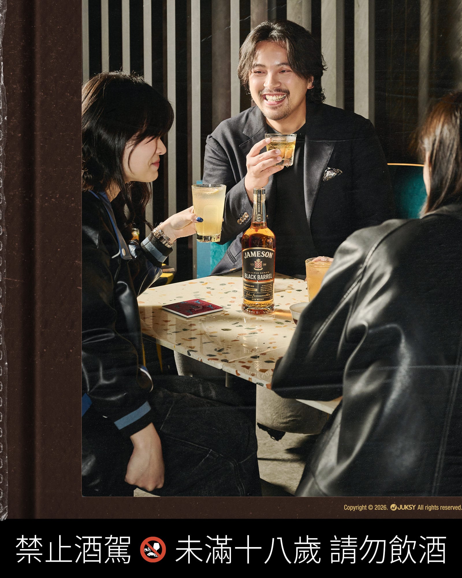 閱酒無數的調酒師下班後喝什麼？Brandon 揭秘私藏：解鎖 Jameson 尊美醇黑桶愛爾蘭威士忌，感受「雙重炙燒波本桶」的焦糖香氣與雪莉桶調和的極致圓潤層次！