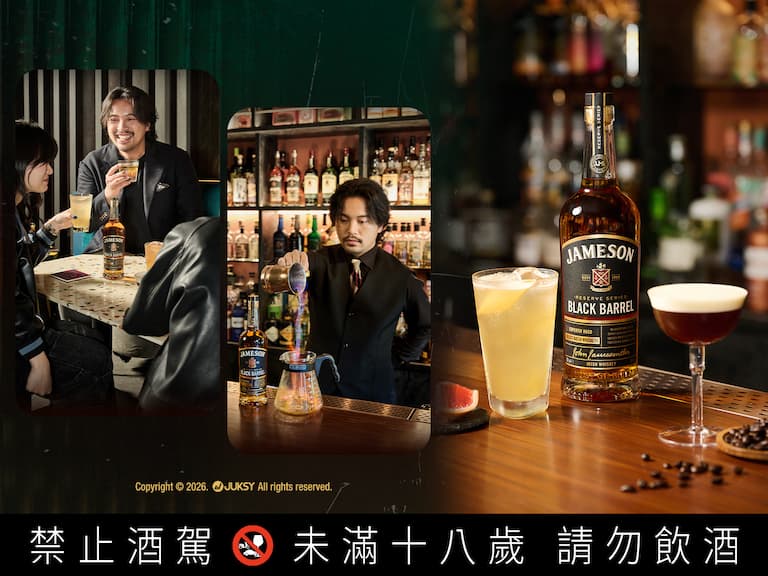 閱酒無數的調酒師下班後喝什麼？Brandon 揭秘私藏：解鎖 Jameson 尊美醇黑桶愛爾蘭威士忌，感受「雙重炙燒波本桶」的焦糖香氣與雪莉桶調和的極致圓潤層次！