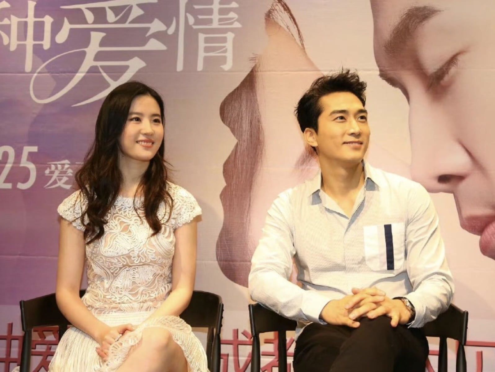 劉亦菲與宋承憲分手 8 年單身狀態曝光！狗仔直播爆料引兩極反應！