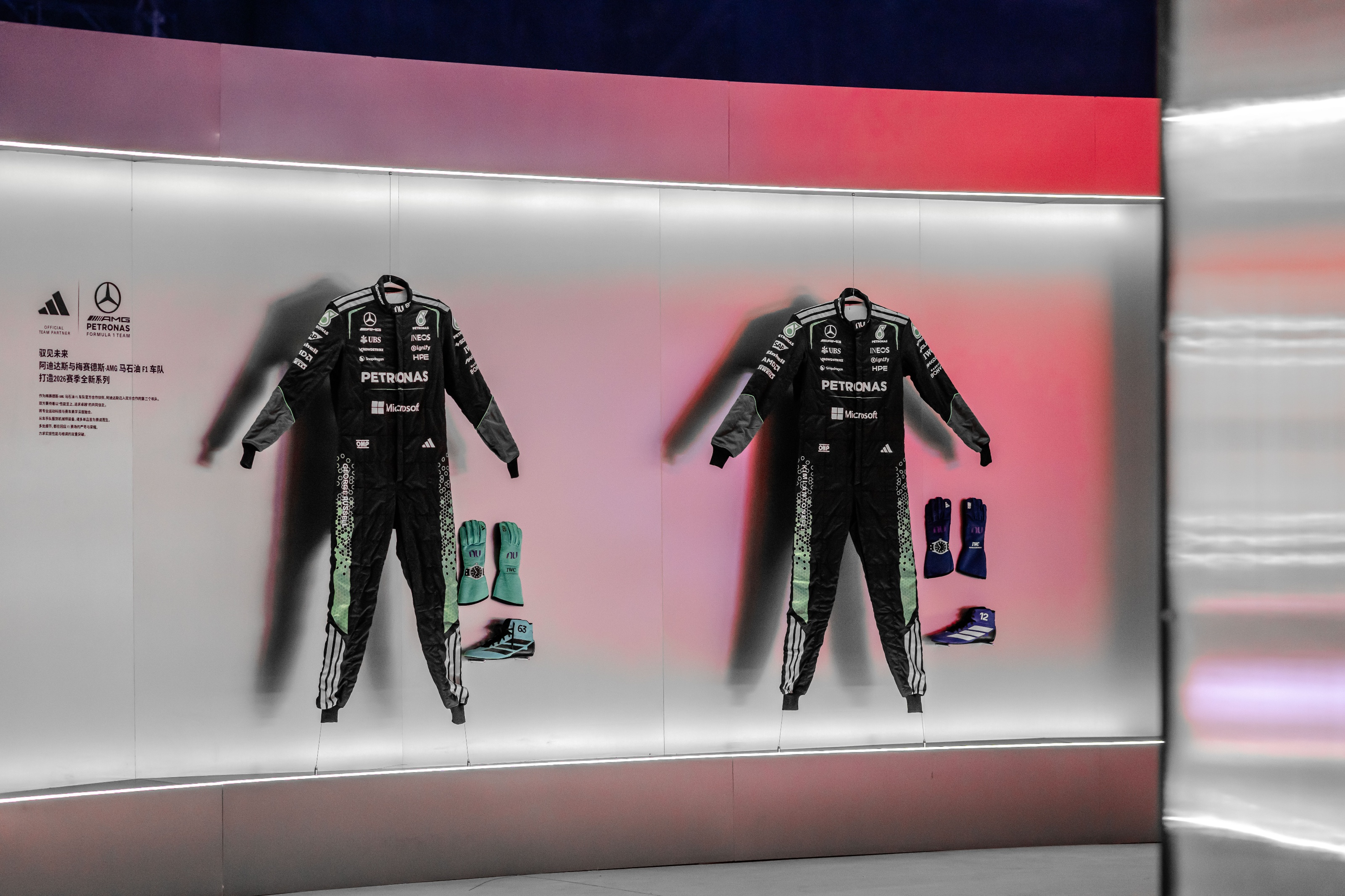 adidas ADIZERO EVO SL「競速實驗場」上海直擊！George Russell 現身、200 名跑者齊聚衝刺點燃舞台！