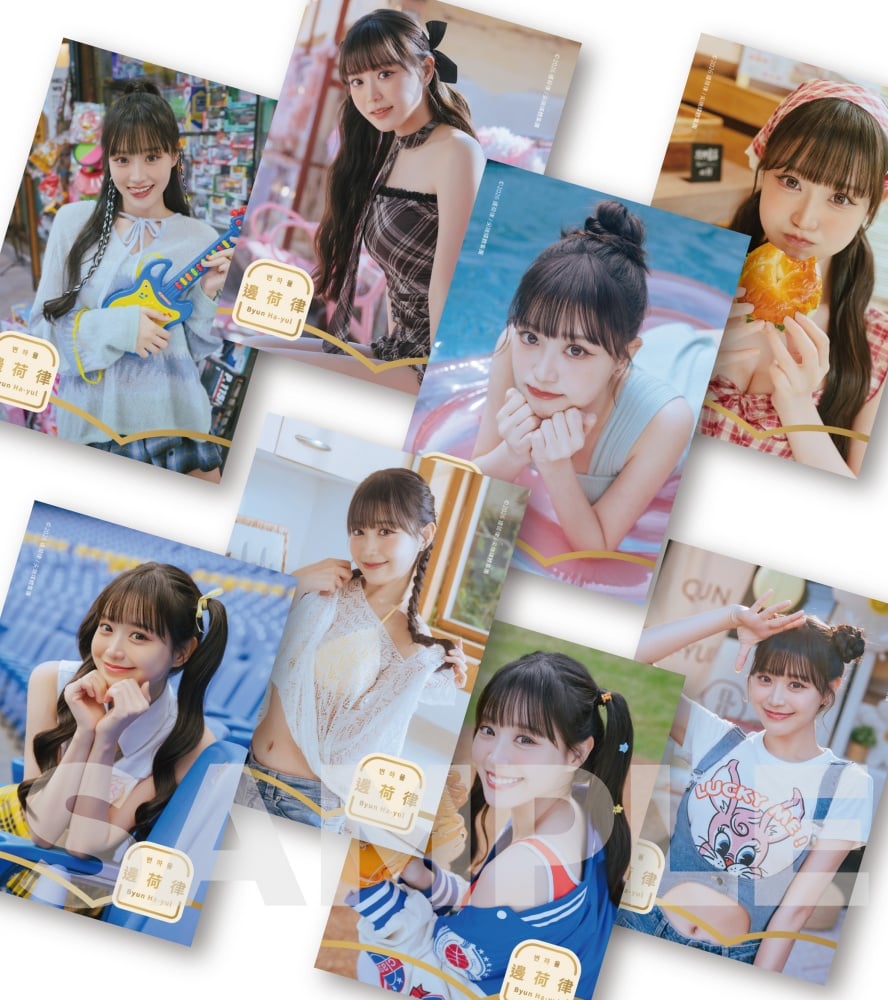 中信兄弟 Passion Sisters 啦啦隊邊荷律首本寫真《荷止微甜》驚喜加碼！台北實體簽書會夢幻聯動峮峮！