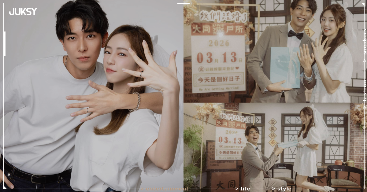 陳天仁閃嫁日籍YouTuber河村一樹！登記當場卡關　甜蜜喊「下禮拜見」