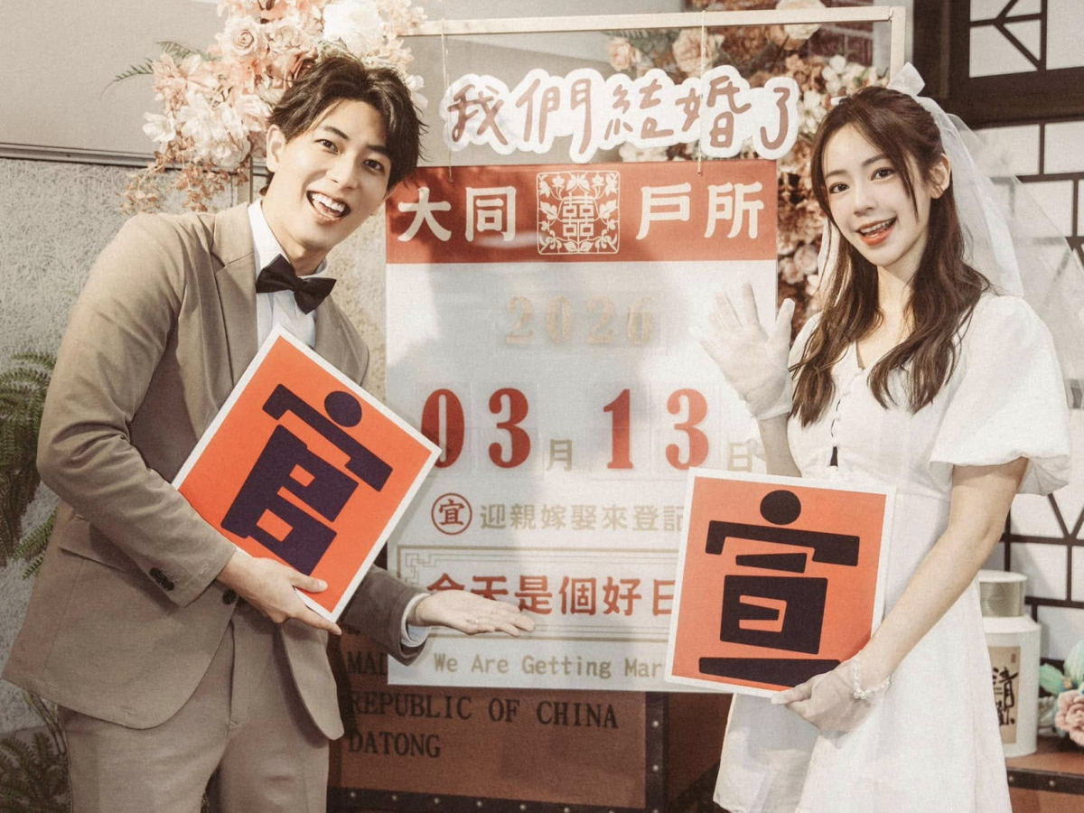 陳天仁閃嫁日籍YouTuber河村一樹！登記當場卡關　甜蜜喊「下禮拜見」