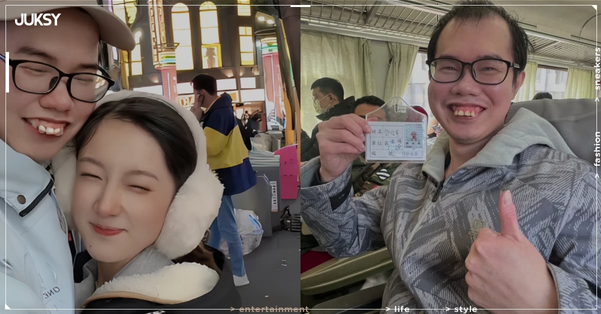 鄧佳華新女友正面曝光!情人節認愛相擁親熱引網嘆:「就我還單身!」