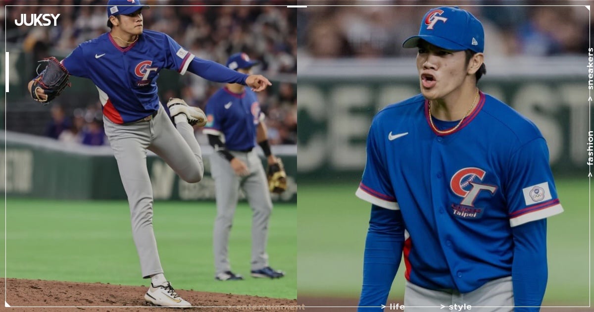 林維恩 WBC 經典賽一戰成名！直球轉速全球左投第二、韓媒特別點名警戒！